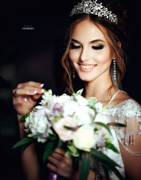 Nhiếp ảnh gia ảnh cưới Sergey Vinnikov (vinserev). Ảnh của 6 tháng 3 2018