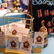 BooGoo Cafe 布咕咖啡