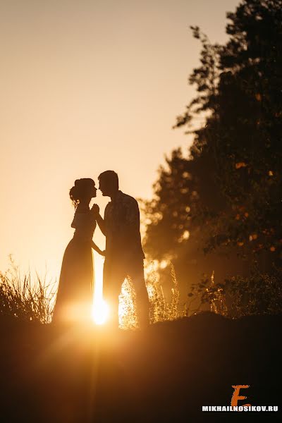 Vestuvių fotografas Mikhail Nosikov (mikhailnosikov). Nuotrauka 2018 gegužės 6