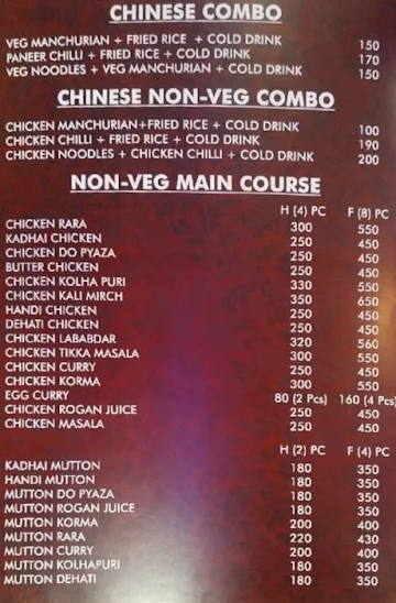 Munchease menu 