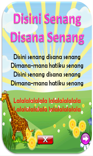 免費下載教育APP|Lagu Anak Indonesia app開箱文|APP開箱王