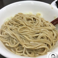 元氣家族麵飯館