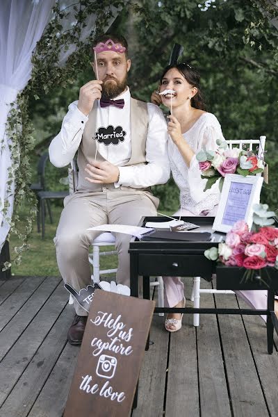 結婚式の写真家Yuriy Kor (yurykor)。2018 11月19日の写真