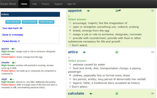 Test Vocabulary Online