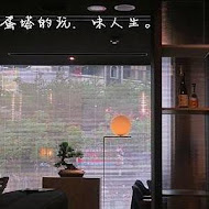 藝奇和牛岩板燒 日本料理(台北敦化北店)