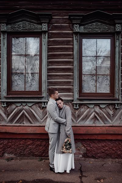 Wedding photographer Natalya Bazavluk (natalyabazavluk). Photo of 8 November 2020