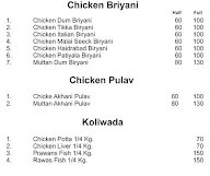 New Delhi Darbar menu 2