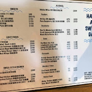 SWELL CO. CAFE