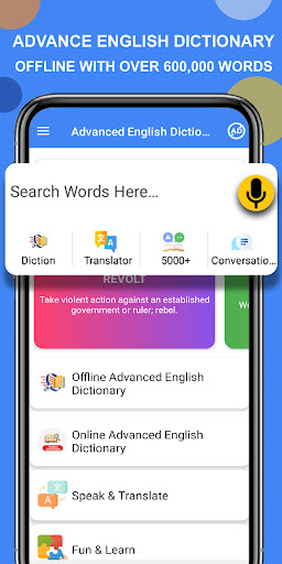 Screenshot Advanced English Dictionary
