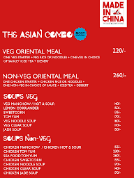 Made In China menu 6