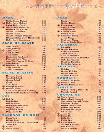 Meghdoot's Mystique Masala menu 