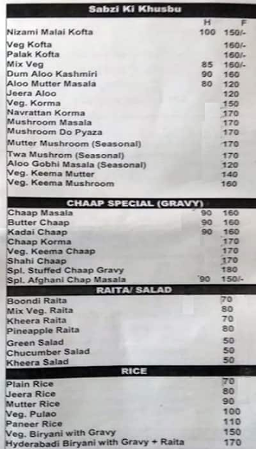 Vegaan Cafe menu 