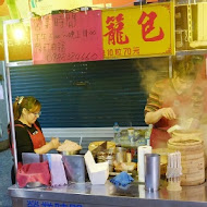 信義豆漿小籠包