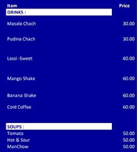 Sai Darbar Restaurant menu 4