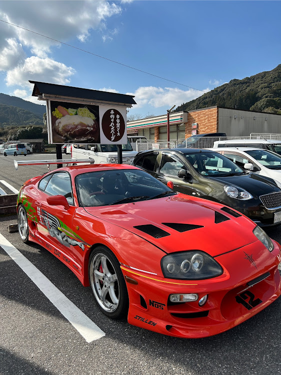 スープラのワイルドスピード・ドライブ・美味しいご飯。・ハンバーグ・嬉野に関するカスタム事例の投稿画像1枚目