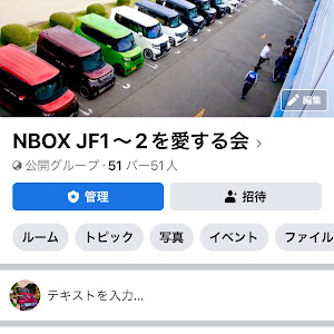 Nボックスカスタム JF1