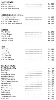 Bar Bar Headquarters menu 2