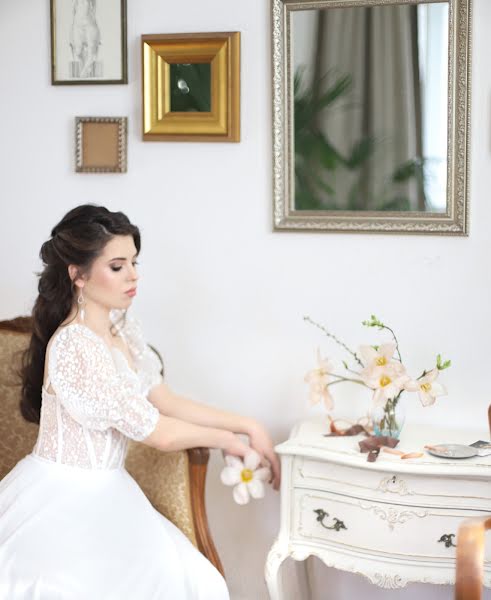 Fotografo di matrimoni Marina Samoylova (marinasamoilova). Foto del 8 maggio 2020