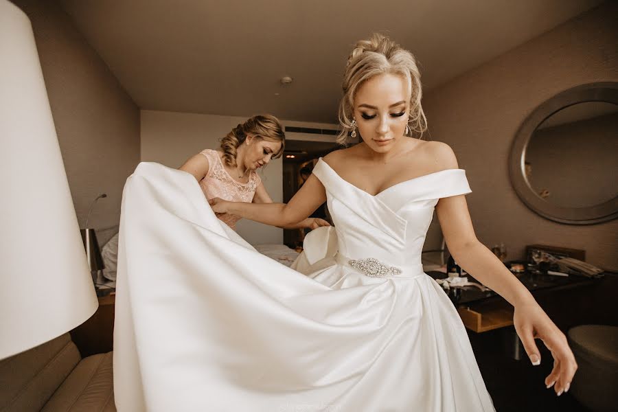 Wedding photographer Viktoriya Kovrigina (vikakovrigina). Photo of 22 May 2019