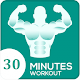 Download 30 Minutes Workout For PC Windows and Mac 1.0.5