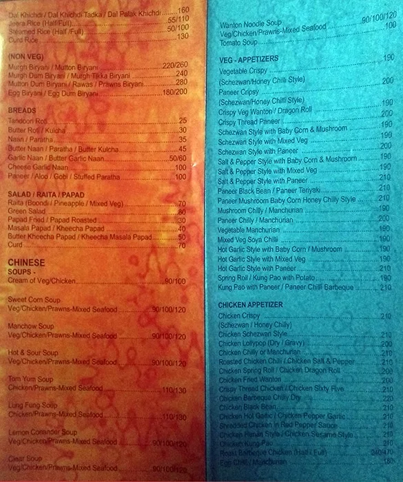 Ajit Palace menu 