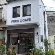 咖啡浴 FURO CAFE