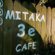 MITAKA 3e CAFE