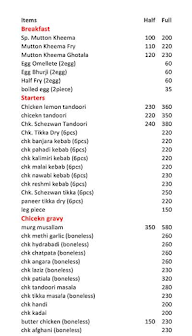 Food Inn Restaurant menu 3