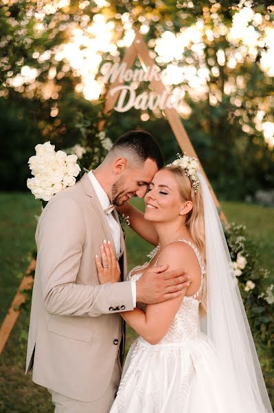 Fotógrafo de casamento Sofia Liková (likovasofia). Foto de 25 de outubro 2022