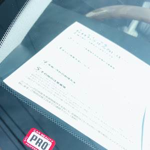 アリスト JZS161