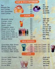 Sahyadri Garden menu 6