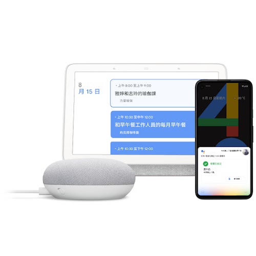支援說出「Ok Google」即可啟動的 Google Home 裝置、筆記型電腦和手機
