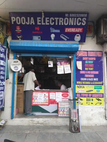 Pooja Electronics photo 