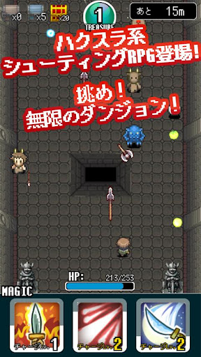 Android NDS模擬器DraStic DS Emulator含中文版– 月光部落