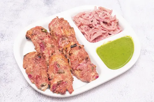 Chicken Irani Kabab