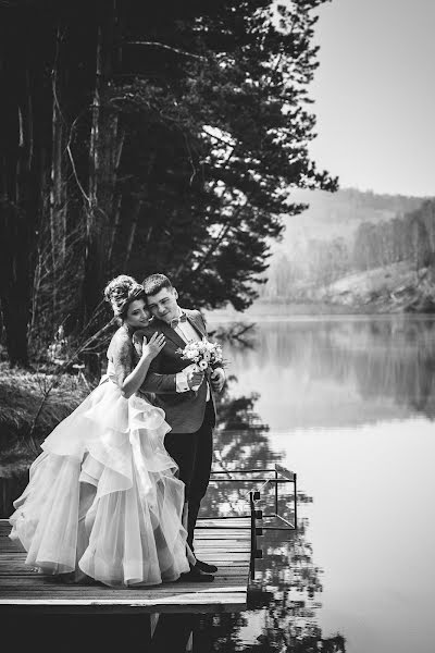 Fotógrafo de casamento Semen Viktorovich (prophotosv). Foto de 7 de junho 2017