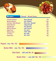 KK Chicken Center menu 5