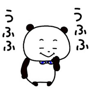 マグナム