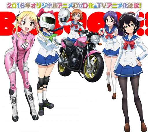 Vídeo promocional y nuevas voces del anime Bakuon!!