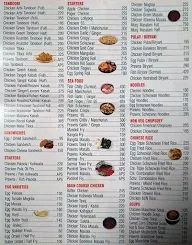 Vijay Palace menu 4