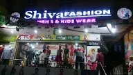 Shiva Fashion Mens & Kids Wear photo 1