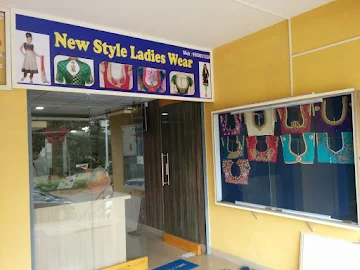 New Style Ladies Wear photo 