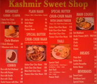 Kashmir Sweet Shop menu 1