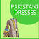 Online Pakistani Dresses 2018 icon