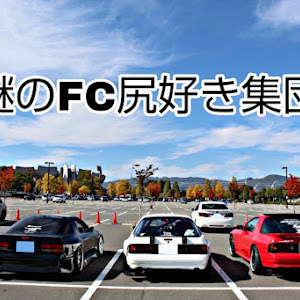 RX-7 FC3S