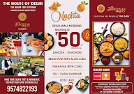 Jain Saab Sweets menu 1