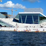 breathtaking Opera House of Oslo on a sunny day in Oslo, Norway 