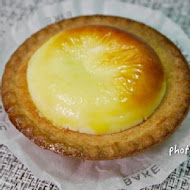 Bake Cheese Tart