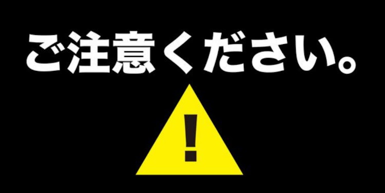 の投稿画像19枚目