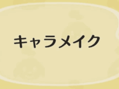 最良かつ最も包括的な 女の子 髪型 種類